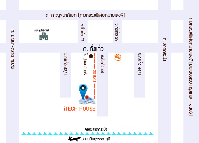 รับสร้างบ้านน๊อคดาวน์ , สร้างบ้านน๊อคดาวน์ , ออฟฟิสสำเร็จรูป